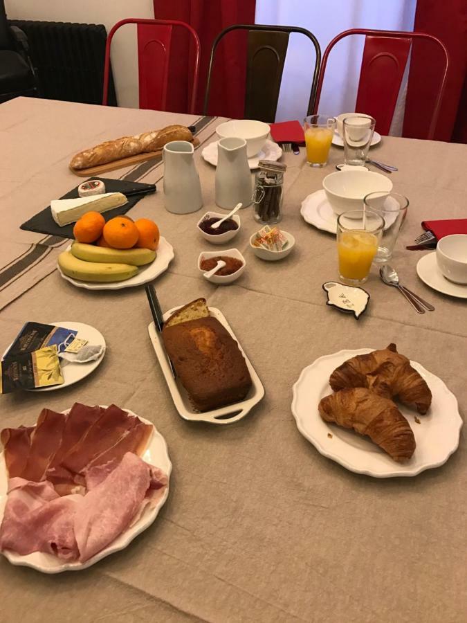 B&B - Le Jardin Du Palais カルカソンヌ エクステリア 写真